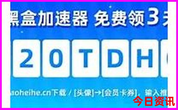 全球十大最美城市